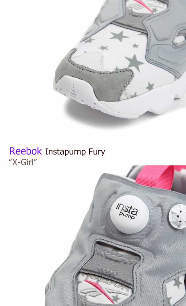reebok exclusive