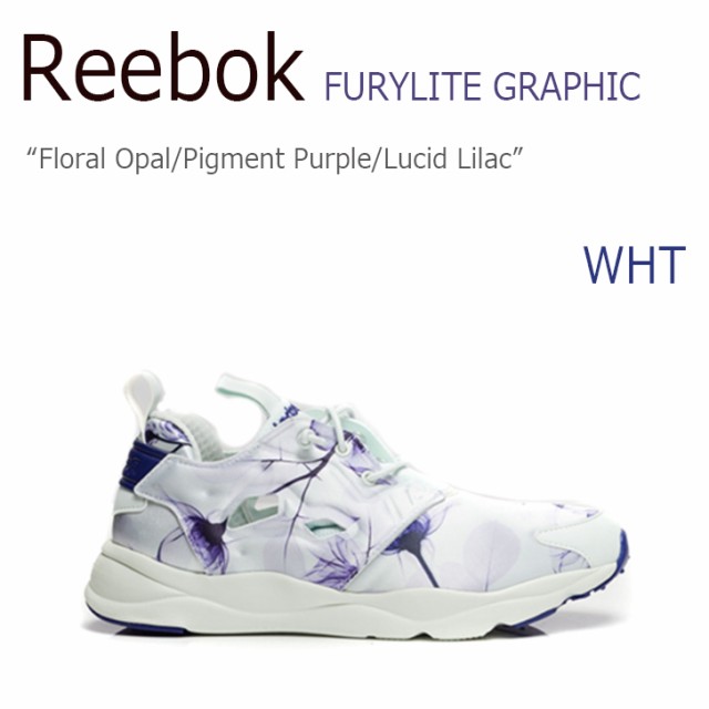 furylite reebok floral