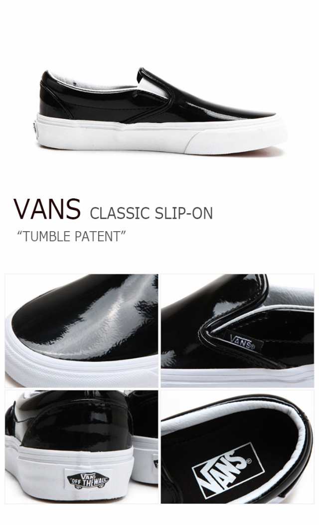 vans u. classic slip-on graphic