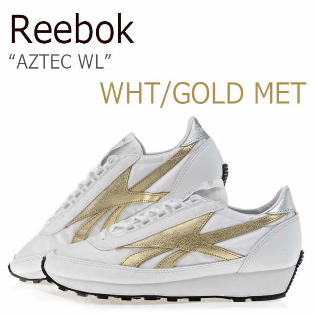 reebok aztec silver