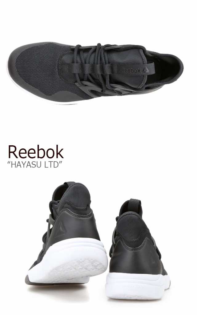 reebok hayasu ltd