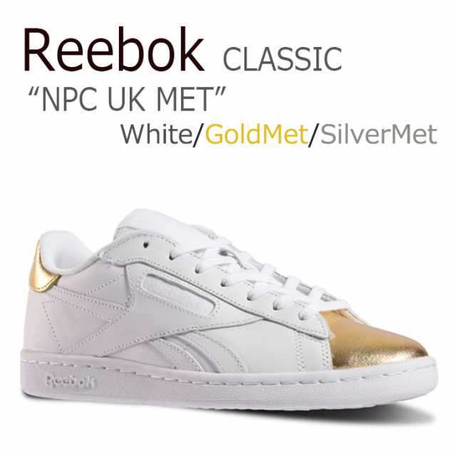 reebok white gold