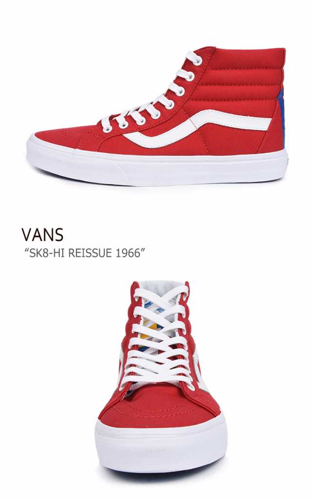 vans sk8 hi 1966 red