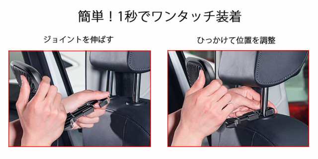 車 後部座席 扇風機 カーファン 卓上扇風機 Car Fan Desk Fan Usb専用の通販はau Pay マーケット Nuna