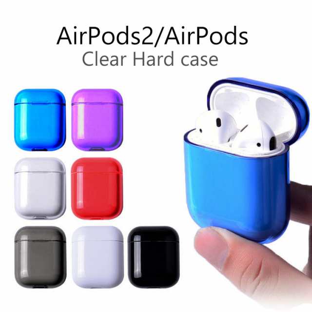 Airpods ケース かわいい Airpods2 ケース クリア ハード 耐衝撃 おしゃれ Apple Airpods ケース エアーポッズ ケース エアーポッズ2 ケの通販はau Pay マーケット Nuna