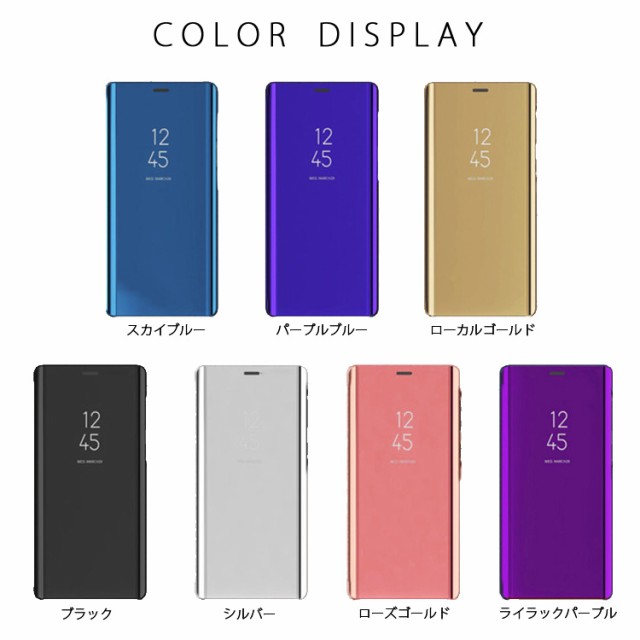 Xperia 1 Ii 手帳型 ケース Xperia 1 Ii ケース クリア Sog01 ケース So 51a ケース おしゃれ かわいい シンプル 耐衝撃 スタンド ミラーの通販はau Pay マーケット Nuna