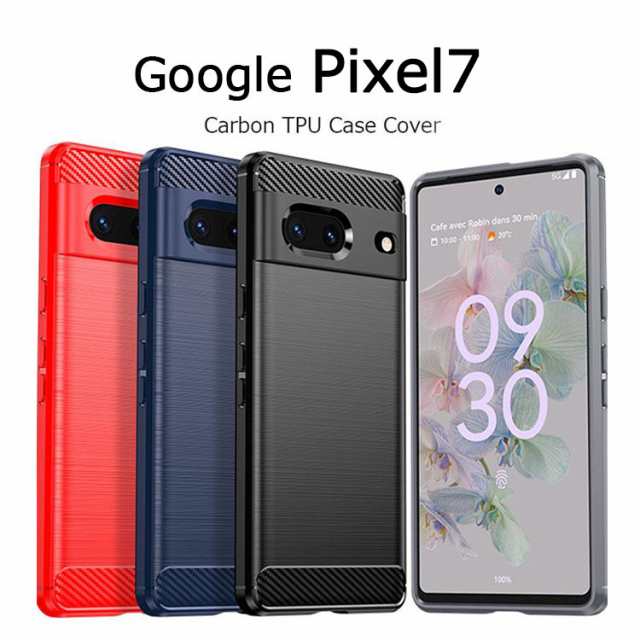 Pixel7 ケース 耐衝撃 Google Pixel 7 軽量 シンプル GooglePixel7