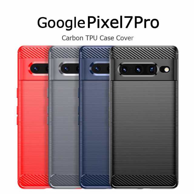 Pixel7Pro ケース 耐衝撃 Google Pixel 7Pro 軽量 シンプル