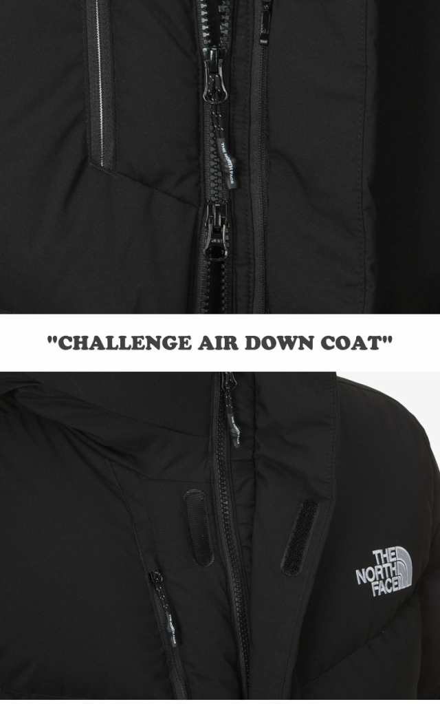 ノースフェイス ダウン THE NORTH FACE CHALLENGE AIR DOWN COAT