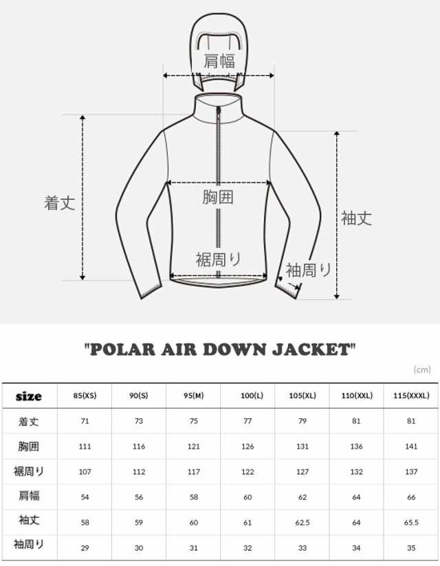 ノースフェイス ダウン THE NORTH FACE POLAR AIR DOWN JACKET BLACK