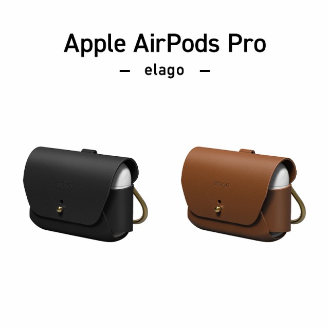 AirPods Pro ケース 本革 レザー カラビナ リング シンプル カバー