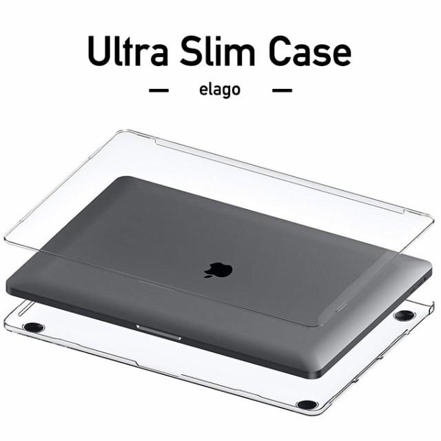 MacBook Pro 13 ケース MacBook Pro 15 インチ クリア ハード カバー 薄型 軽量 2018 2016 2017 対応 elago  ULTRA SLIM CASE お取り寄せの通販はau PAY マーケット - nuna