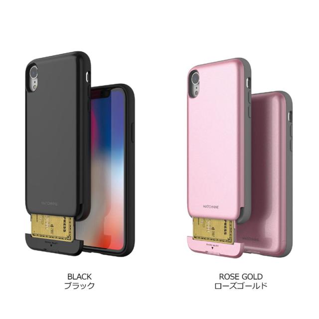 Iphone Xr ケース Iphone Xs Max ケース Matchnine Cardla Slot アイフォン カバー スライド式カード収納 背面カード収納 お取り寄せの通販はau Pay マーケット Nuna