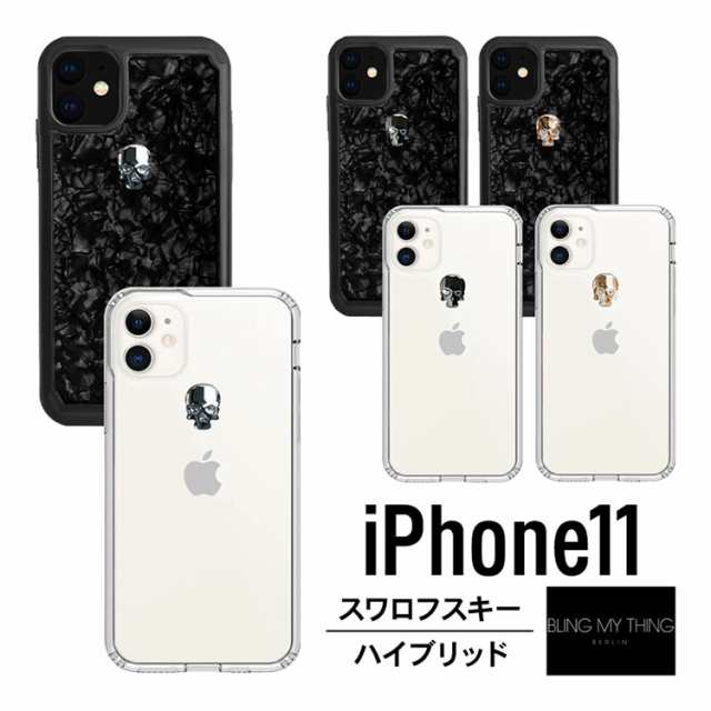 Iphone11 ケース Iphone 11 ケース クリア ブラック スワロフスキー クリスタル スカル スリム カバー シンプル おしゃれ スマホケース の通販はau Pay マーケット Nuna