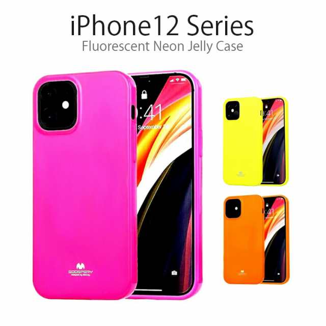 Iphone 12promaxケース おしゃれ Iphone 12mini ケース かわいい Iphone12 ケース Tpu Iphone 12 Pro ケース 背面 耐衝撃 ソフトの通販はau Pay マーケット Nuna