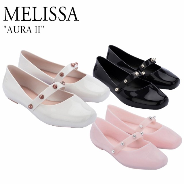 メリッサ ゼリーシューズ レインパンプス MELISSA AURA II オーラ 2