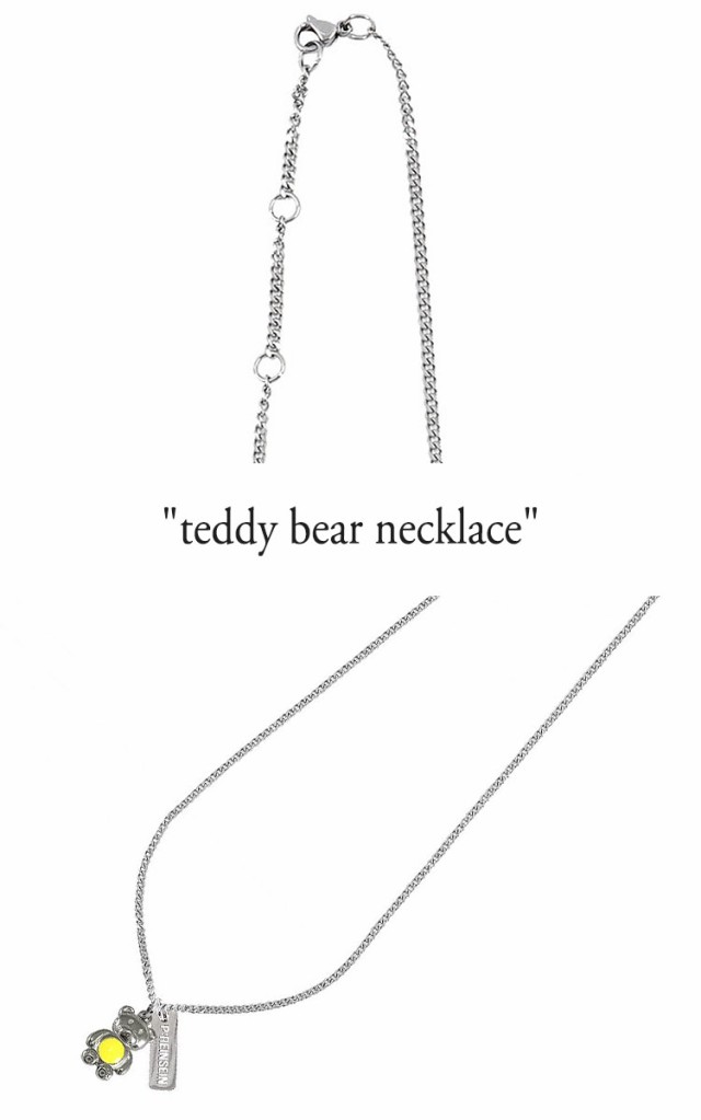 レインセイン ネックレス ReinSein teddy bear necklace テディー ベア