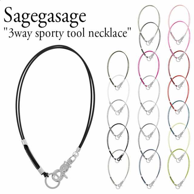 セージガセージ ネックレス ブレスレット Sagegasage 3way sporty tool