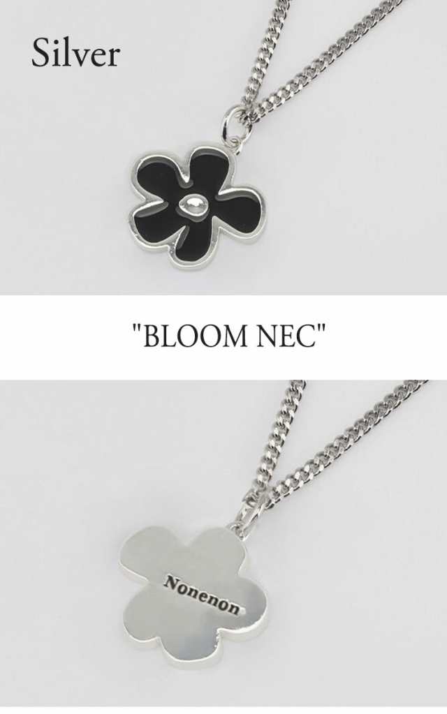 ノンノン ネックレス Nonenon メンズ レディース BLOOM NEC ブルーム