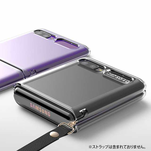 Galaxy Z Flip ケース Galaxyz Flip ケース ギャラクシーゼットフリップ ケース Araree Nu Kin ギャラクシー ゼット フリップ お取り寄せの通販はau Pay マーケット Nuna