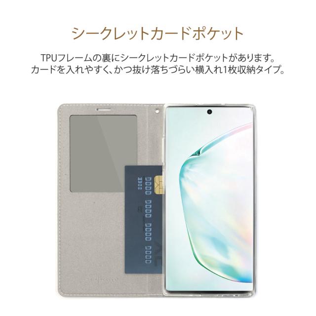 Galaxy Note10 ケース 手帳型 Skinplayer Trenther View スキンプレイヤー トレンザービュー ギャラクシー カバー 通知をチェックできるの通販はau Pay マーケット Nuna