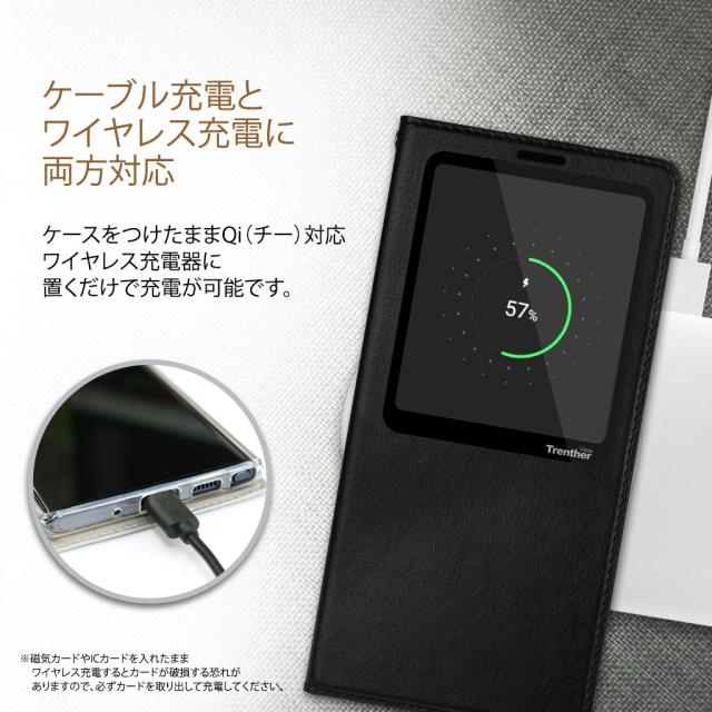 Galaxy Note10 ケース 手帳型 Skinplayer Trenther View スキンプレイヤー トレンザービュー ギャラクシー カバー 通知をチェックできるの通販はau Pay マーケット Nuna