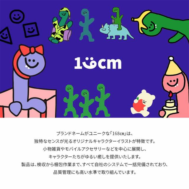 Iphone 13 ケース クリア 透明 韓国 168cm スマホケース かわいい イラスト ハイブリッドクリアケース リンゴとくまちゃん お取り寄せの通販はau Pay マーケット Nuna Iphone 13 ケース クリア 透明 韓国 168cm スマホケース かわいい イラスト ハイブリッドクリアケース リンゴとくまちゃん お取り寄せの通販はau Pay マーケット Nuna