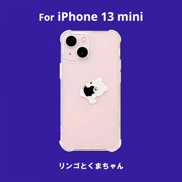 iPhone 13 mini ケース クリア 透明 韓国 168cm スマホケース かわいい