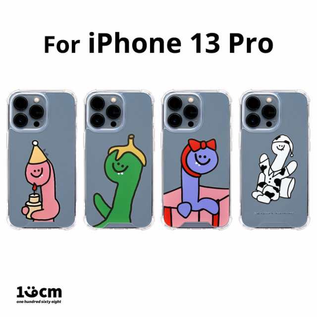 iPhone 13 Pro ケース クリア 透明 韓国 168cm スマホケース かわいい