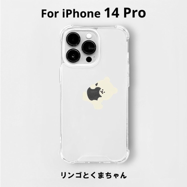 iPhone 14 Pro スマホ ケース クリア 透明 韓国 168cm アイフォン