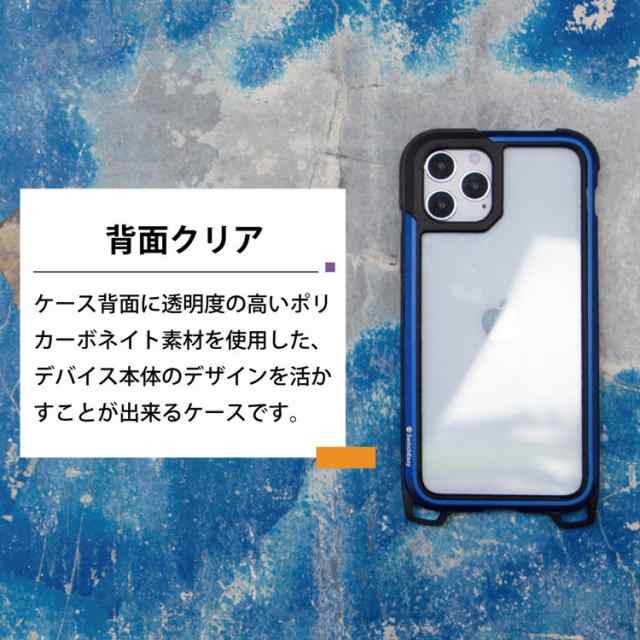 iPhone12mini iPhone12Pro iPhone12 iPhone12ProMax ケース ショルダー