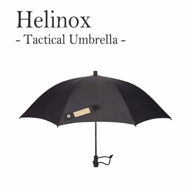 最大の割引 neighborhood NH X HELINOX . UMBRELLA 傘 agapeeurope.org