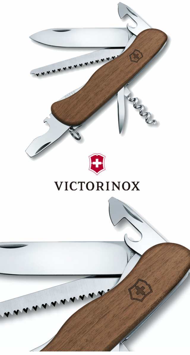 VICTORINOX ナイフ 万能ナイフ 十徳ナイフ ビクトリノックス