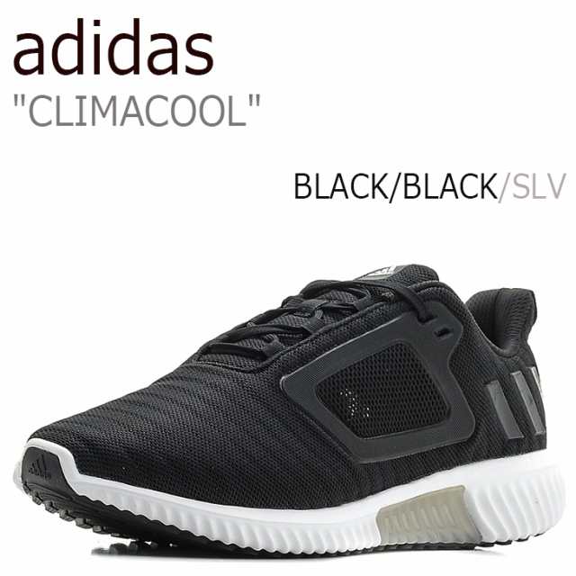 アディダス スニーカー adidas メンズ Climacool クライマクール BLACK BLACK SLV ブラック シルバー BA8975  シューズ｜au PAY マーケット