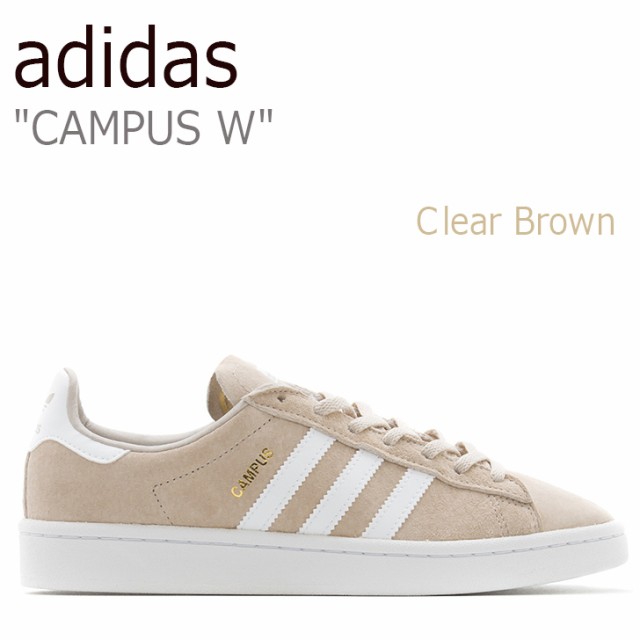 アディダス スニーカー Adidas メンズ レディース Campus キャンパス クリアブラウン ホワイト By9846 シューズの通販はau Pay マーケット Nuna