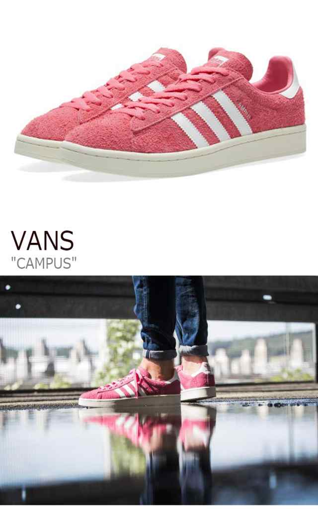 アディダス スニーカー Adidas メンズ レディース Campus キャンパス Semi Solar Pink Running White Cream Bz0069 シューズの通販はau Pay マーケット Nuna