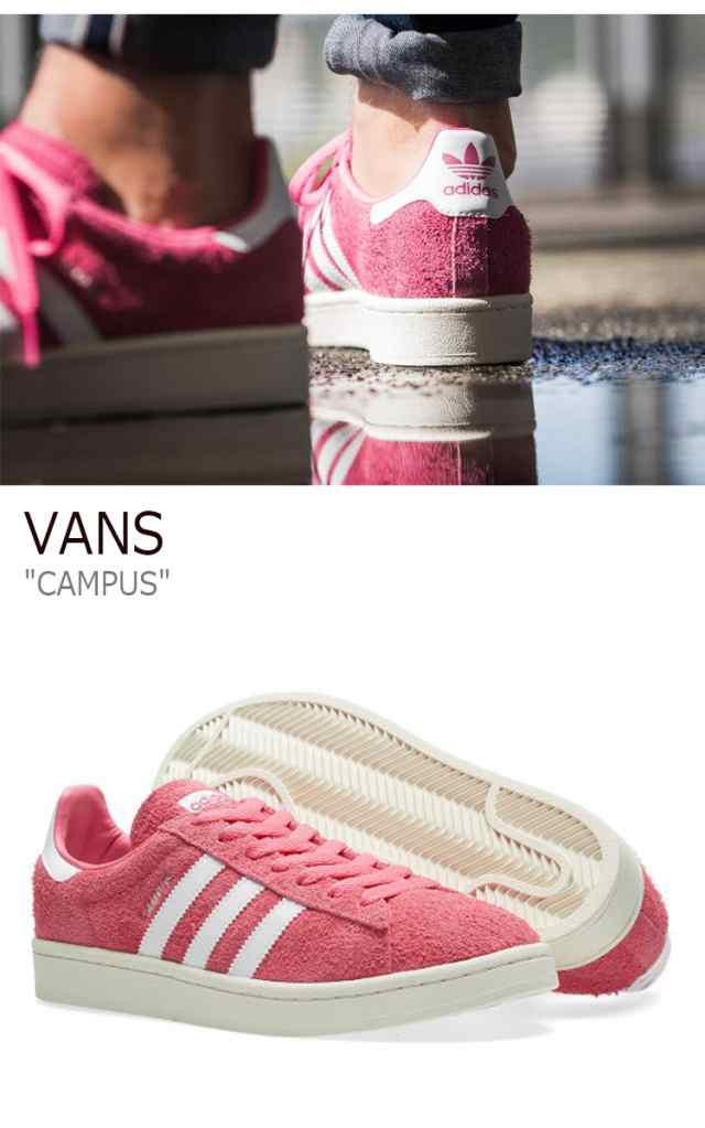 adidas campus semi solar pink