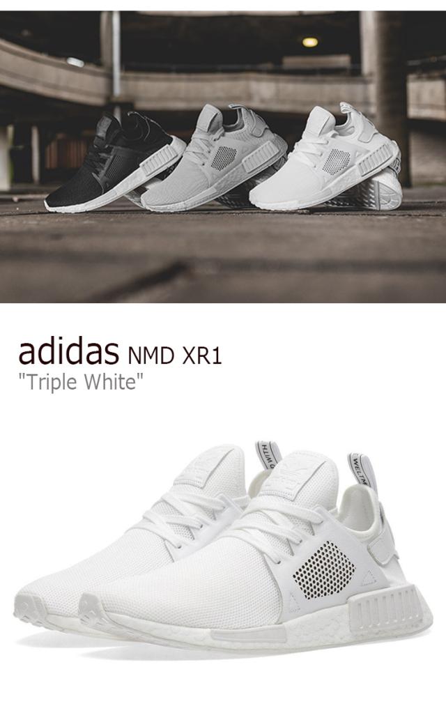xr1 all white