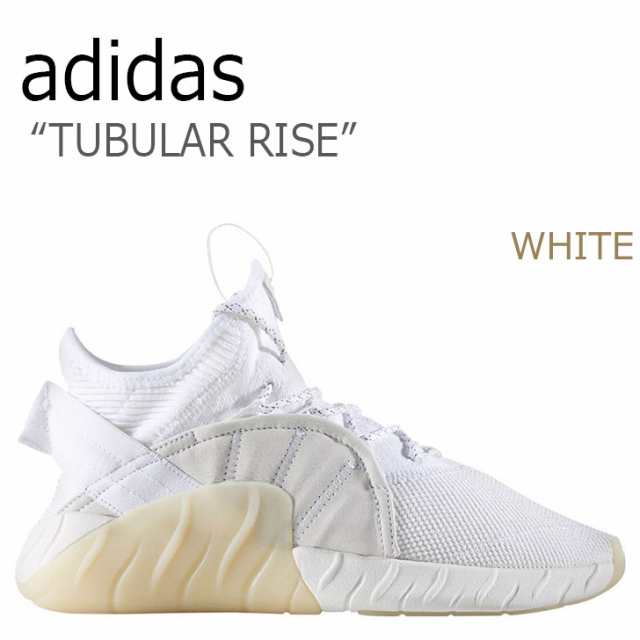 adidas tubular rise white