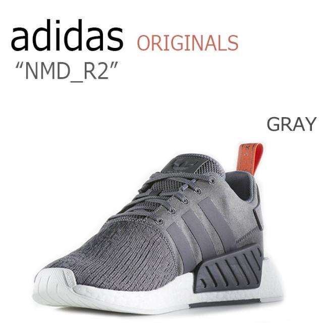 アディダス スニーカー Adidas Originals メンズ レディース Nmd R2 エヌエムディー Gray グレー Futhar By3014 シューズの通販はau Pay マーケット Nuna