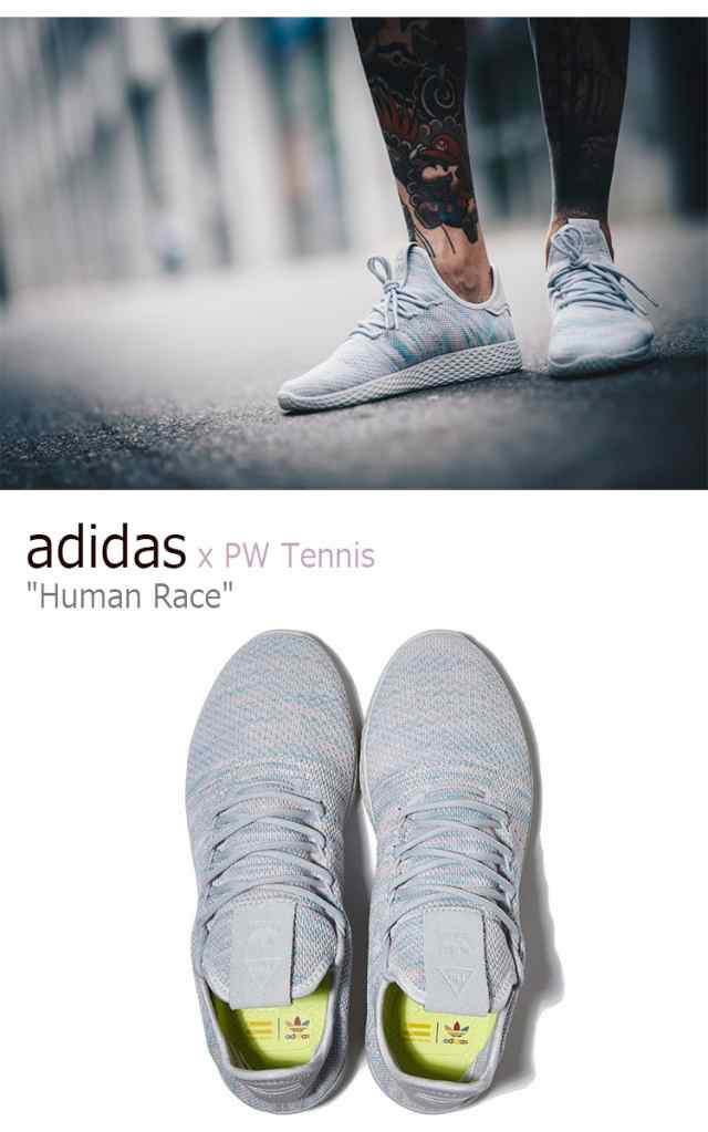 アディダス スニーカー Adidas メンズ レディース ファレル ウィリアムス テニス ヒューマン ブルー ピンク ライトグレー シューズの通販はau Pay マーケット Nuna