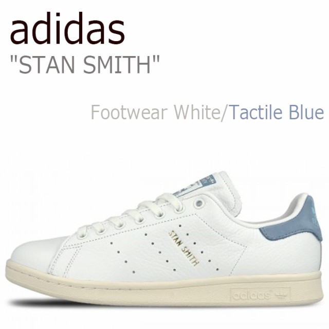 アディダス スタンスミス スニーカー Adidas メンズ レディース Stansmith ホワイト ブルー Cp9701 シューズの通販はau Pay マーケット Nuna