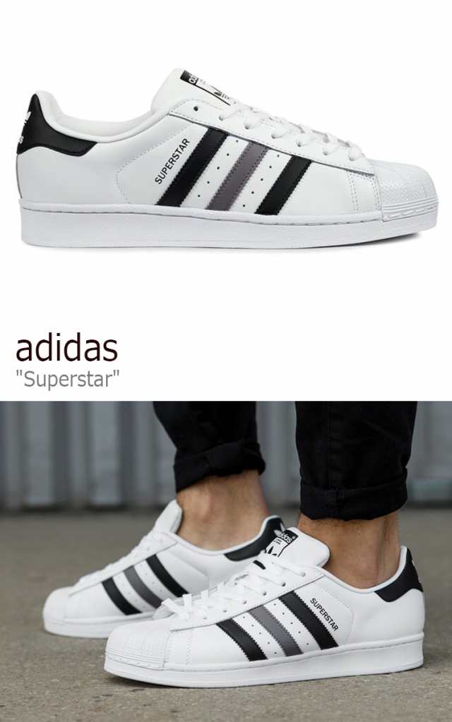 adidas bb2244