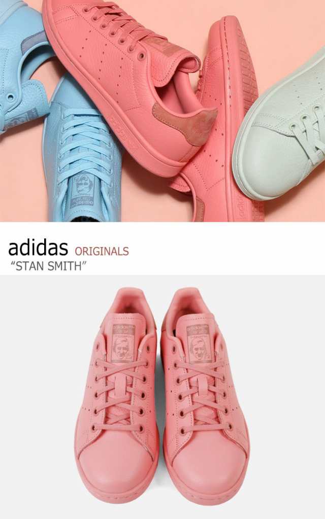 adidas red pink