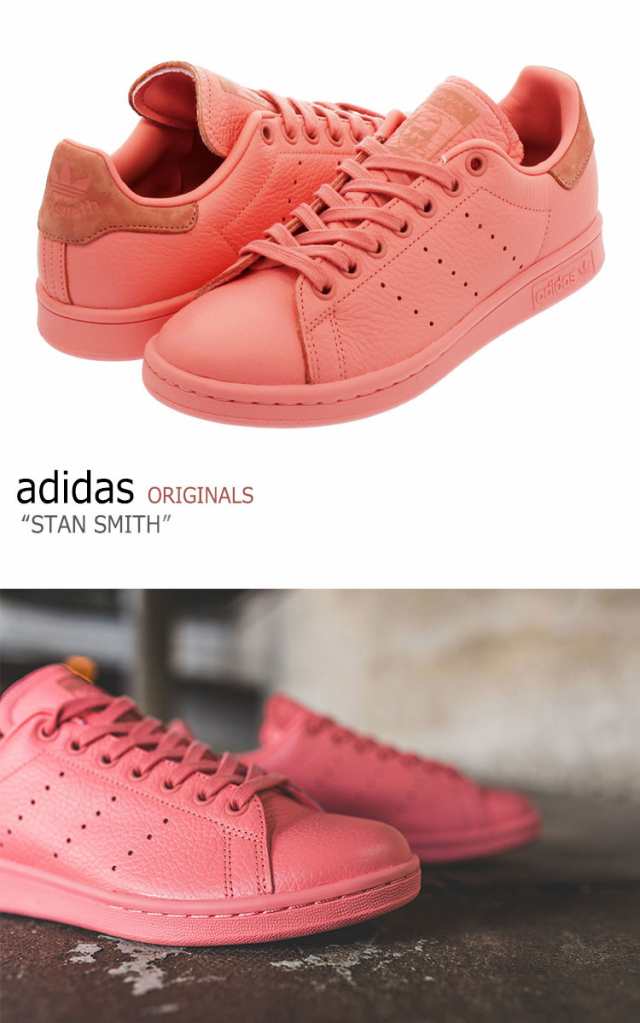 adidas red pink