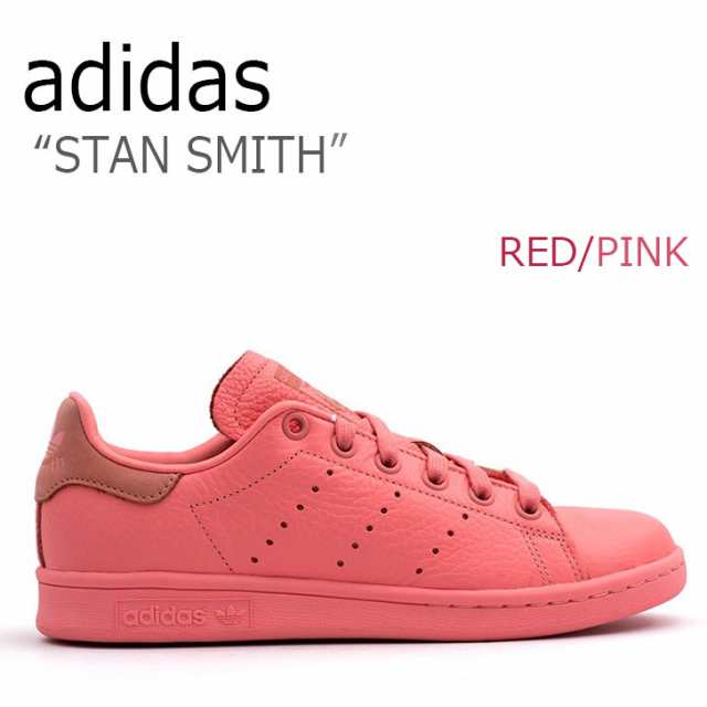 アディダス スタンスミス スニーカー Adidas メンズ レディース Stansmith Red Pink レッド ピンク Bz0469 シューズの通販はau Pay マーケット Nuna