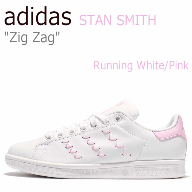 アディダス スタンスミス スニーカー Adidas レディース Stansmith W Zig Zag ジグザグ ホワイト ピンク Bz0401 シューズの通販はau Pay マーケット Nuna