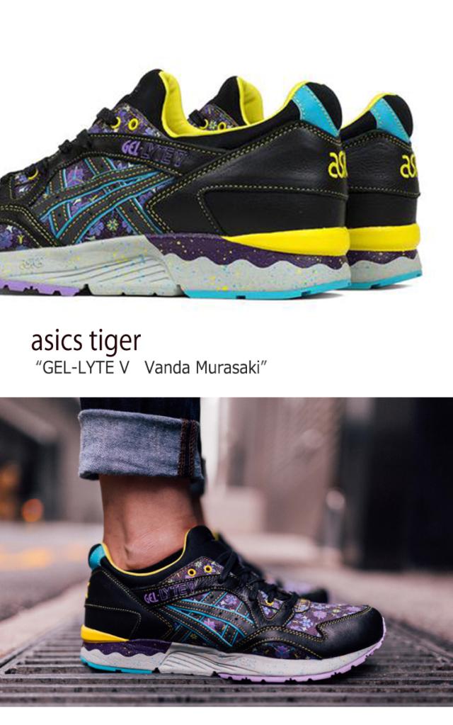 アシックスタイガー ゲルライト5 スニーカー Asics Tiger Gel Lyte V バンダムラサキ パープル ブラック Hq6m2 3690 シューズの通販はau Pay マーケット Nuna
