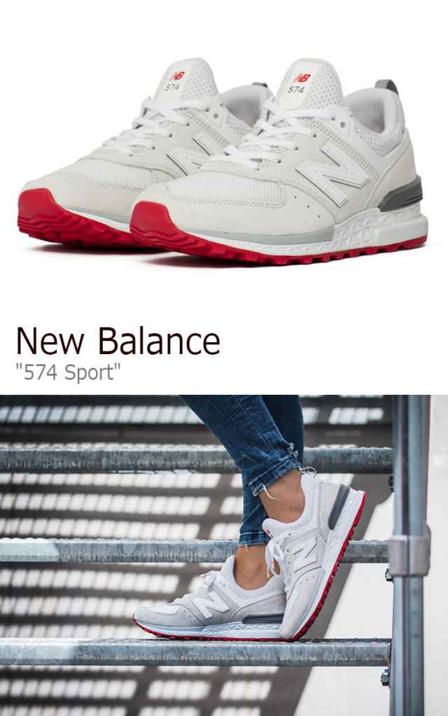 new balance 574 sport white red