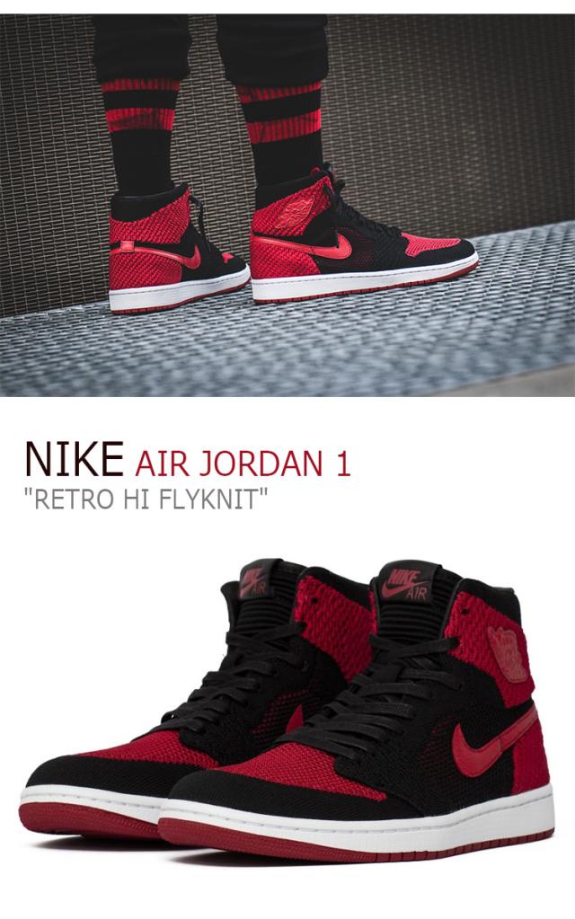 ナイキ エアジョーダン1 スニーカー Nike メンズ Air Jordan 1 レトロ ハイ フライニット バンド ブラック レッド 001 シューズの通販はau Pay マーケット Nuna